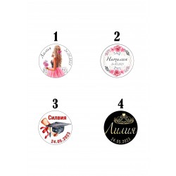 Персонализирана стъклена обувка 