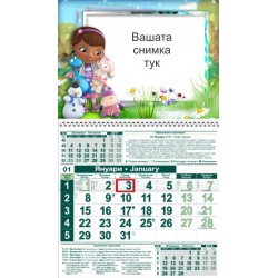 Детски календар Малък - Док Макплюшинс