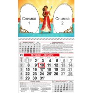 Детски календар Малък - Елена от Авалор с две снимки