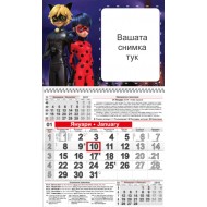 Детски календар Малък - Калинката 3
