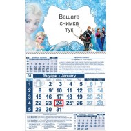 Детски календар Малък - Замръзналото кралство 4