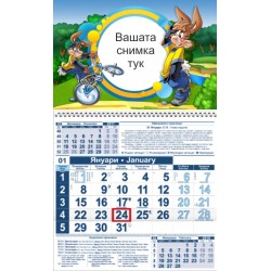 Детски календар Малък - Бъгс Бъни 3