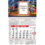 Детски календар Малък - Пламъчко 2