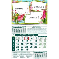 Детски календар Малък - Цветя