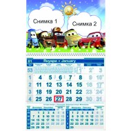 Едносекционен работен календар Колите 3