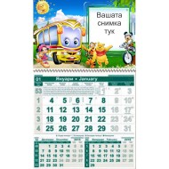 Едносекционен работен календар Мечо Пух автобус