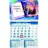 Едносекционен работен календар Рапунцел 3