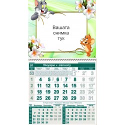 Едносекционен работен календар Том и Джери