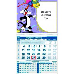 Едносекционен работен календар Туити