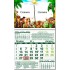 ЕДНОСЕКЦИОНЕН РАБОТЕН КАЛЕНДАР - ЛЕДЕНА ЕПОХА