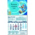 ЕДНОСЕКЦИОНЕН РАБОТЕН КАЛЕНДАР - ПАТЕТА