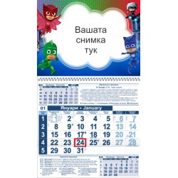 Детски календар Малък - Pj Mask 2