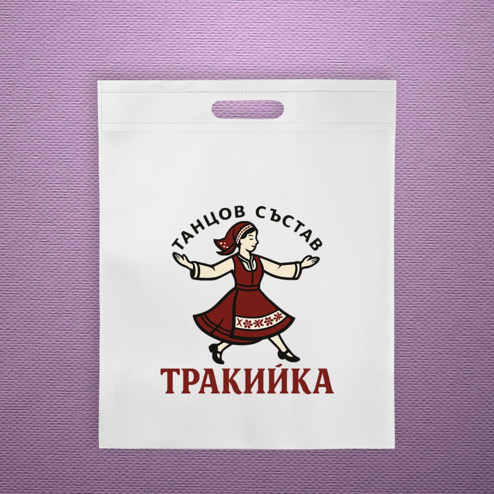Рекламни чанти - 2