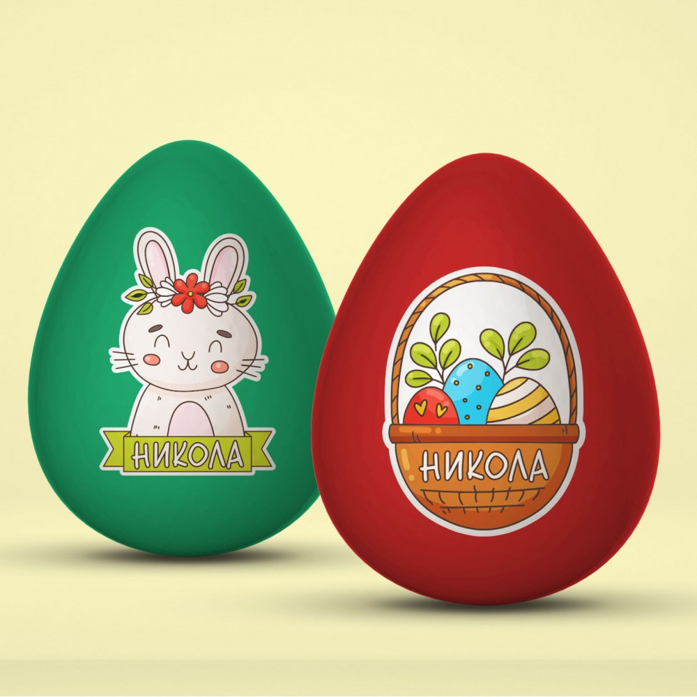 Стикери за Великденски яйца