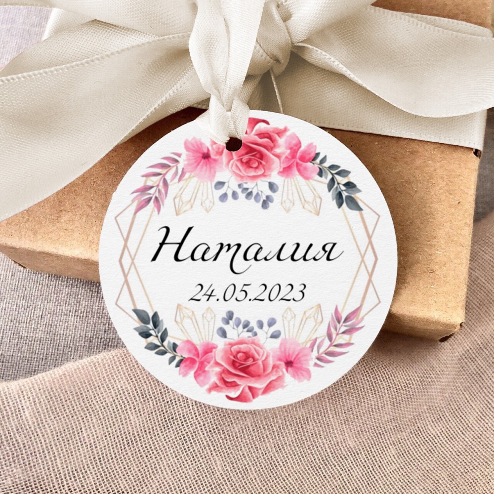 Картонено тагче 3 (20 бр.)
