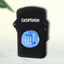 Запалка - Скорпион 1